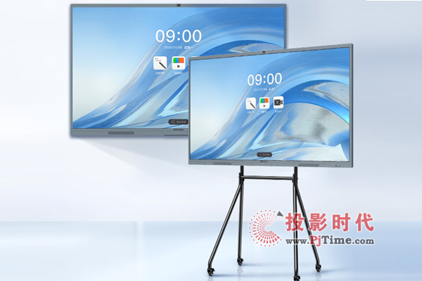 MAXHUB 6代機會議平板EC65CA
