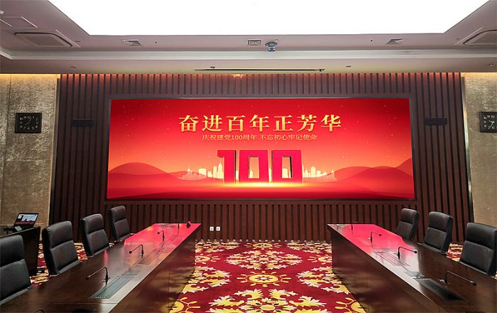 小間距LED顯示屏如何實現節能？