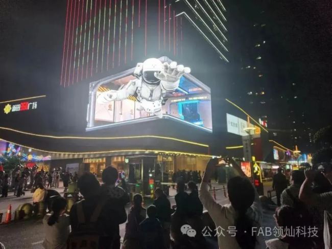 2023年領燦科技國內十大經典案例精彩回顧