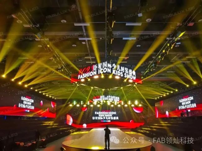 2023年領燦科技國內十大經典案例精彩回顧