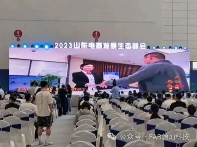 2023年領燦科技國內十大經典案例精彩回顧