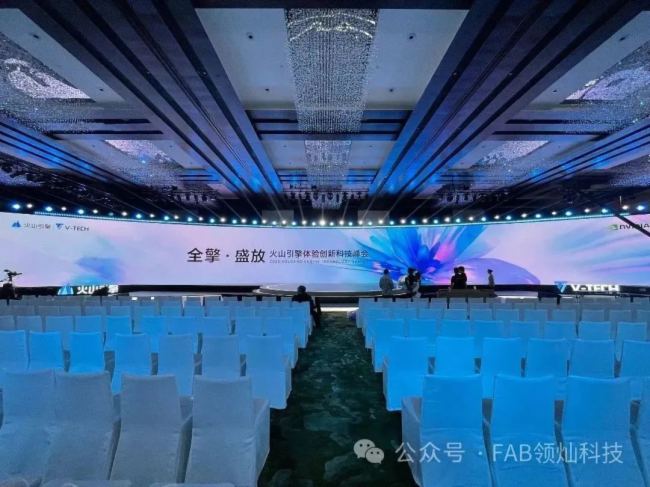 2023年領燦科技國內十大經典案例精彩回顧