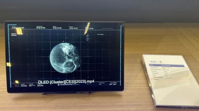 |CES2024yֺ鹲Lǻ۳δD