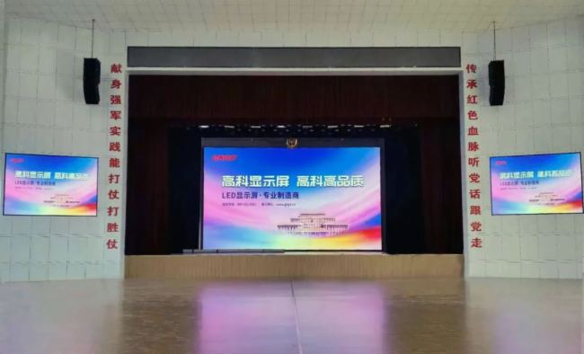 一起看案例 | 高科光電2023年12月精選案例