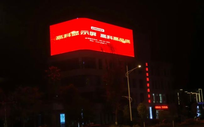 一起看案例 | 高科光電2023年12月精選案例