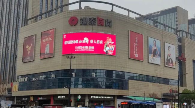 一起看案例 | 高科光電2023年12月精選案例