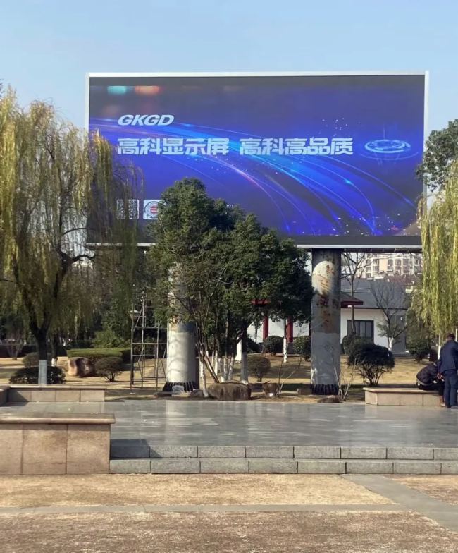 一起看案例 | 高科光電2023年12月精選案例