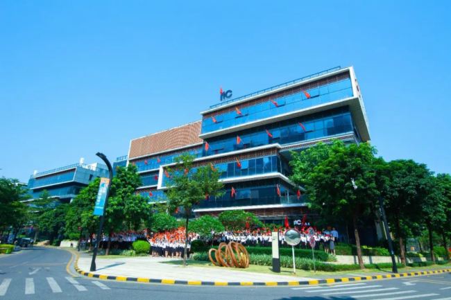 進度條已拉滿！itc保倫股份產業園一期項目即將投產！