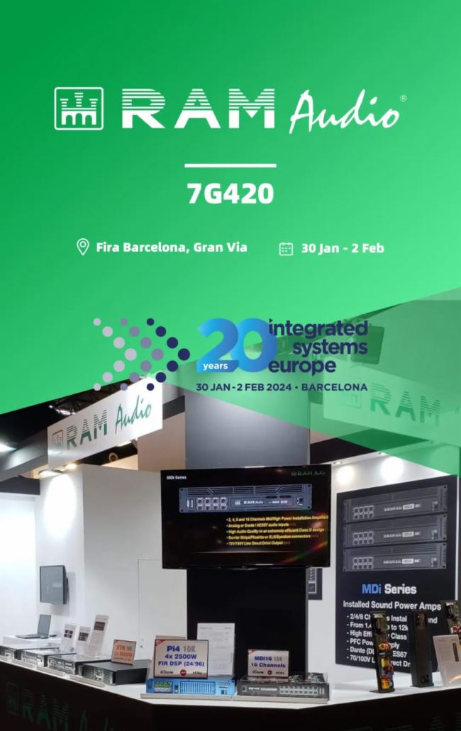 ISE 2024，重點音頻展商信息匯總，先睹為快！
