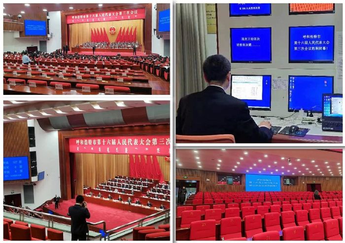 飛利信2024年度“兩會”保障進行中 | 一封封感謝信，激勵我們再前進