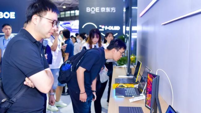 業績預告 | BOE（京東方）發布2023年度業績預告 經營質量全面向好