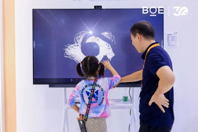 業績預告 | BOE（京東方）發布2023年度業績預告 經營質量全面向好