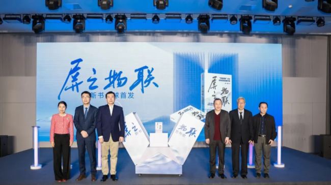 業績預告 | BOE（京東方）發布2023年度業績預告 經營質量全面向好