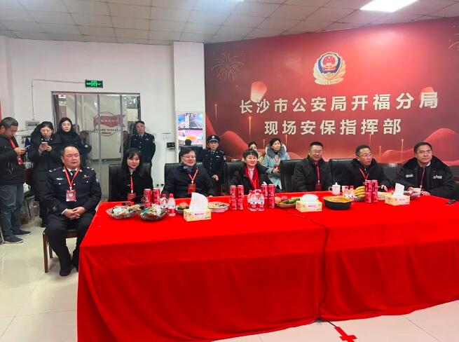 龍行龘龘，新亞勝實力護航2024央視龍年春晚長沙分會場！