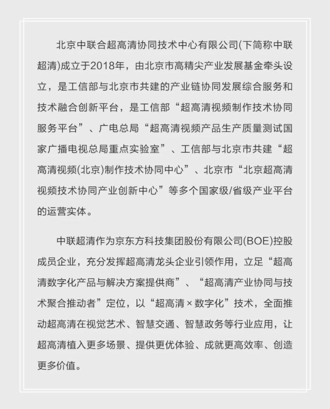 UPTC | A缰ҕ΢cˣy ѩµ