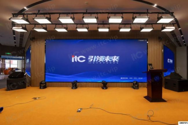 超15個場景！itc云會務管理平臺、LED顯示屏、專業擴聲等系統成功應用于番禺德舜大廈