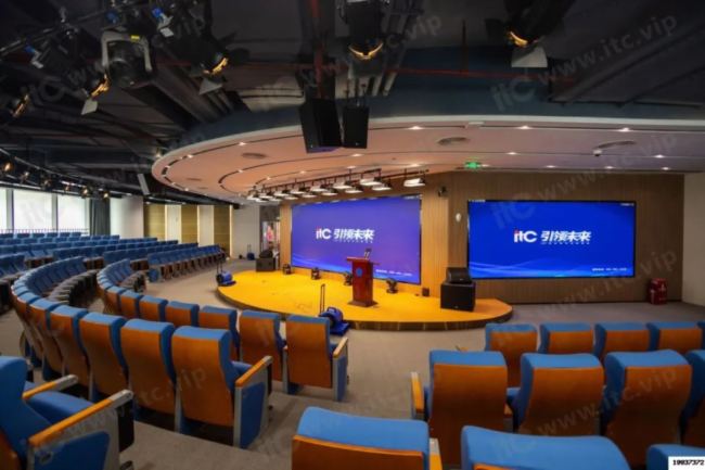 超15個場景！itc云會務管理平臺、LED顯示屏、專業擴聲等系統成功應用于番禺德舜大廈