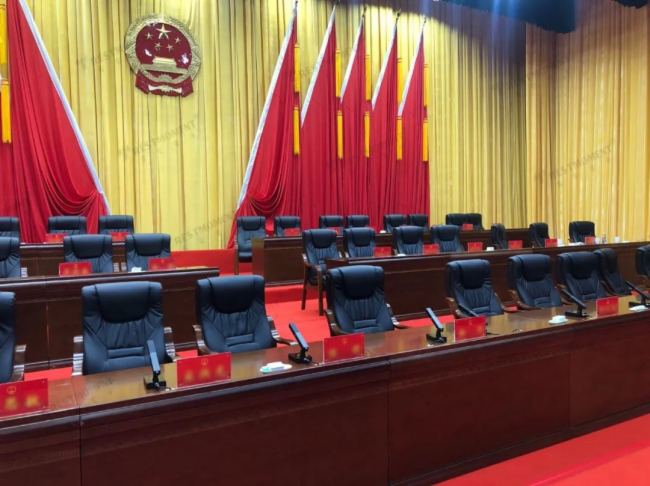 智能會議案例，雷蒙電子助力四川省多個政府單位會議智能升級