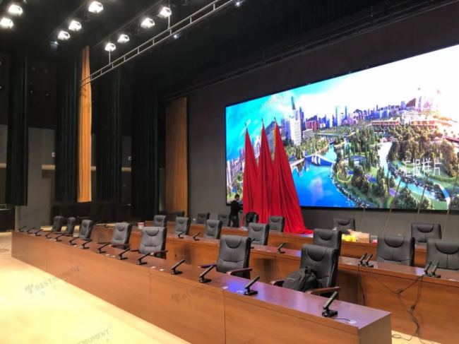 智能會議案例，雷蒙電子助力四川省多個政府單位會議智能升級