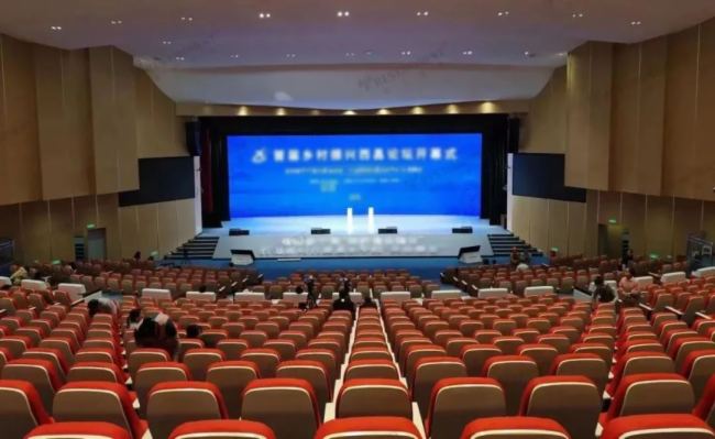 智能會議案例，雷蒙電子助力四川省多個政府單位會議智能升級