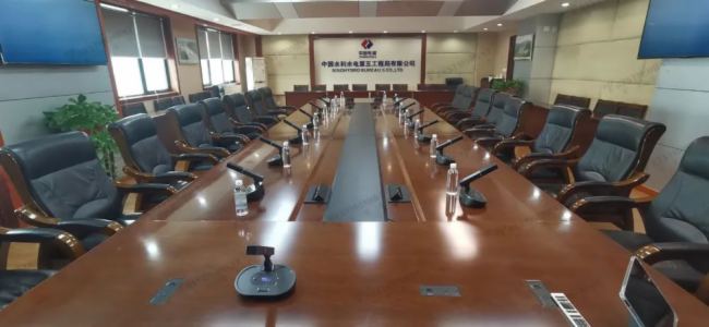 智能會議案例，雷蒙電子助力四川省多個政府單位會議智能升級