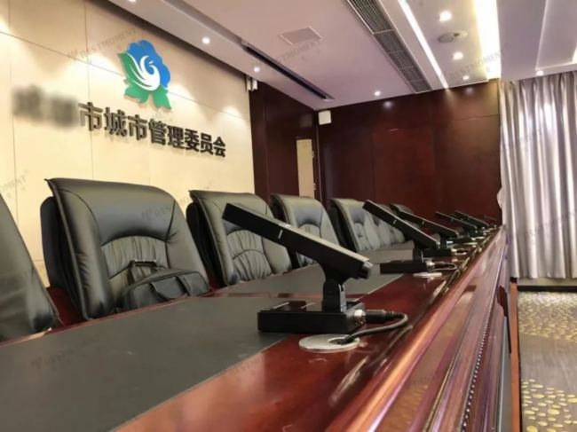 智能會議案例，雷蒙電子助力四川省多個政府單位會議智能升級