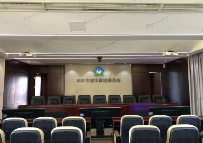 智能會議案例，雷蒙電子助力四川省多個政府單位會議智能升級
