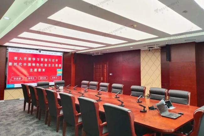 智能會議案例，雷蒙電子助力四川省多個政府單位會議智能升級
