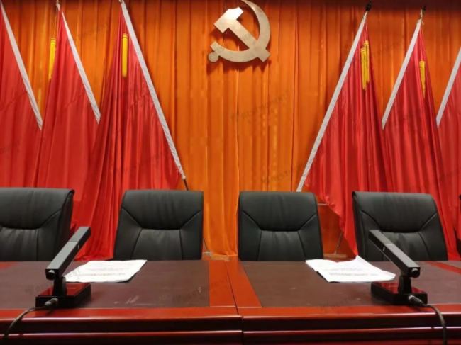 智能會議案例，雷蒙電子助力四川省多個政府單位會議智能升級
