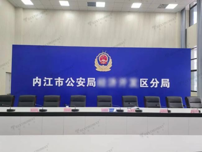 智能會議案例，雷蒙電子助力四川省多個政府單位會議智能升級