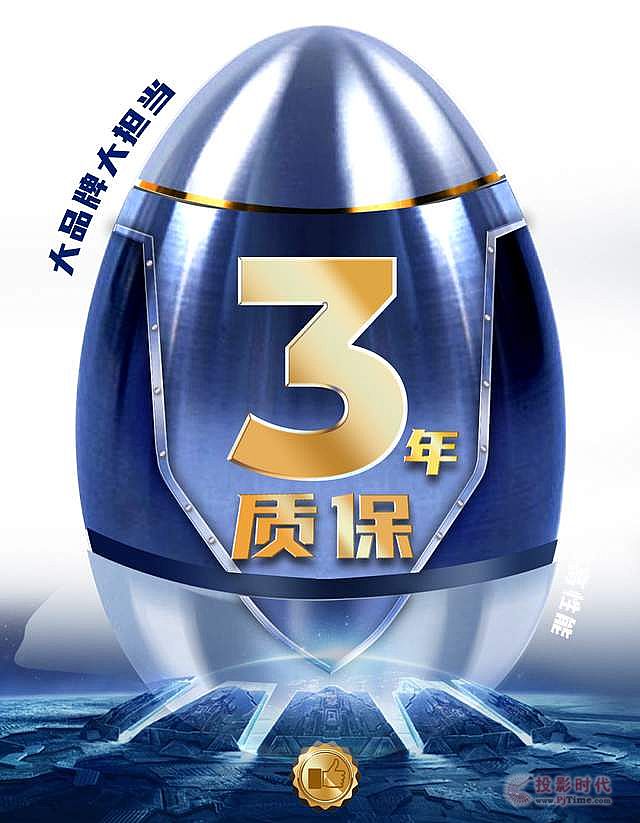 強(qiáng)力巨彩LED智慧燈桿屏，引領(lǐng)智慧城市新潮流