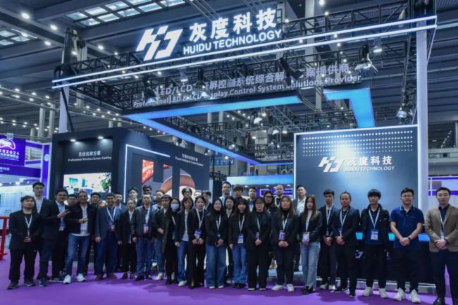直擊LED CHINA 2024 | 灰度科技強勢出圈，再次彰顯創新顯示實力！