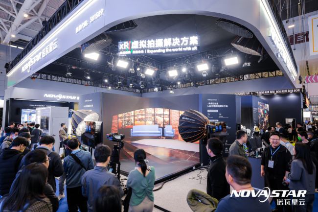 諾瓦星云ISLE展現10大創新解決方案，賦能顯示未來