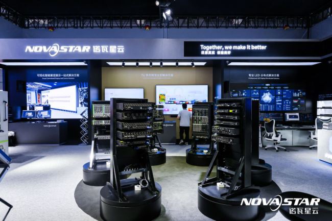 諾瓦星云ISLE展現10大創新解決方案，賦能顯示未來