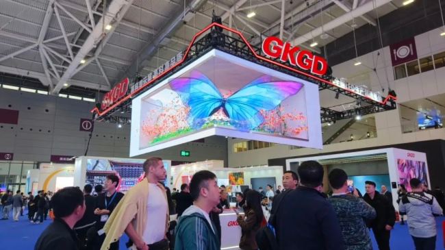 ߿ƴҕ | (li) ISLE 2024-߿ƹȫ(gu)LEDa(chn)