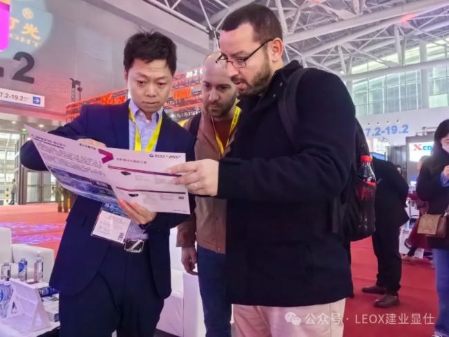 2024GETshow盛況進行時，LEOX建業顯仕帶您沉浸式體驗全域顯示產品