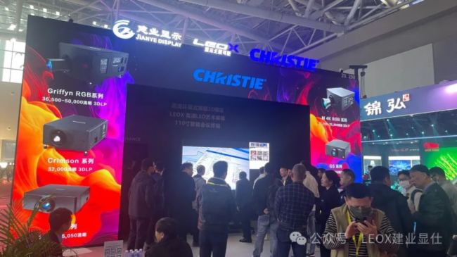 2024GETshow盛況進行時，LEOX建業顯仕帶您沉浸式體驗全域顯示產品