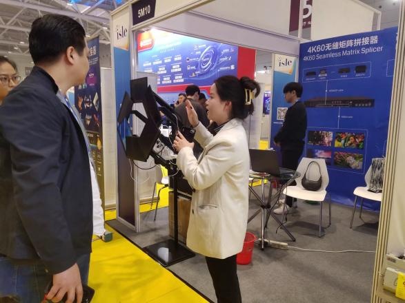 比特視訊攜8K魔控拼接器亮相2024 ISLE展，引領(lǐng)視覺新體驗