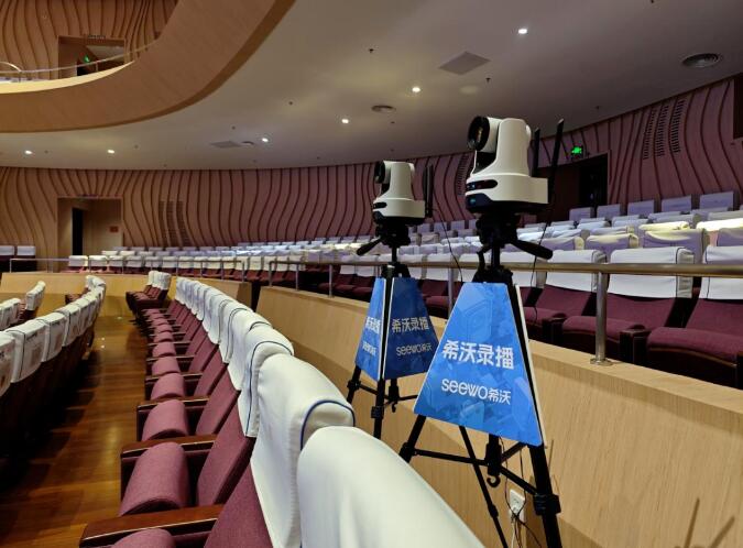 希沃錄播支持教育部“教育家精神”巡回宣講（廣西站）