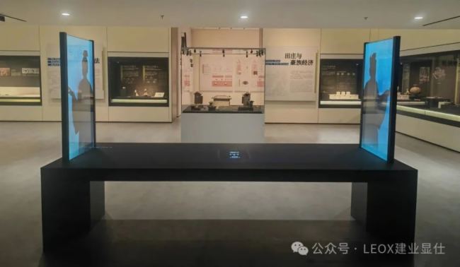 LEOX建業顯仕OLED創意屏展示 | 陜西歷史博物館給你不一樣的體驗