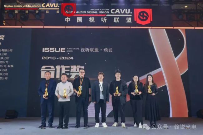 深圳市翰銳光電閃耀GETshow、LED China等三大展會，榮獲多項大獎
