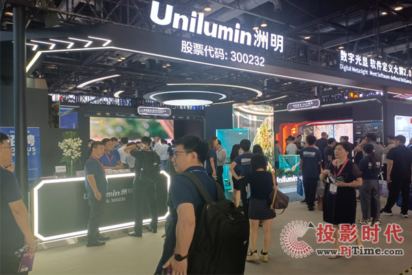顯示行業(yè)的標桿 小間距LED顯示屏