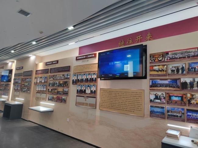 智慧展館 | 博士普X民革陜西省委會 史料展陳數字化建設