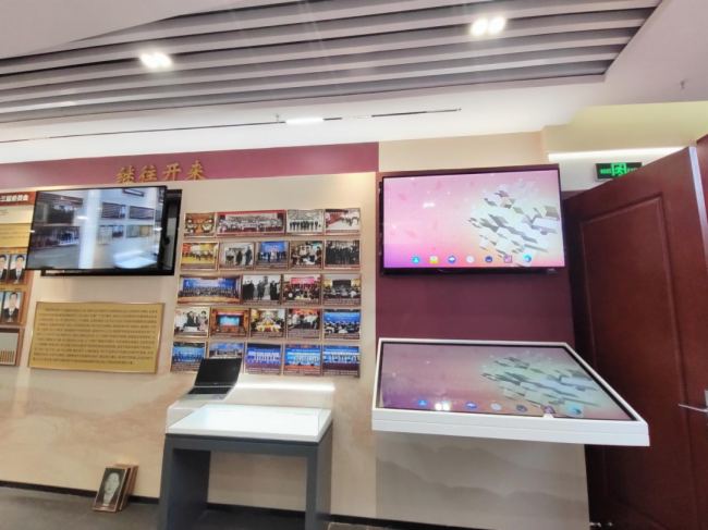 智慧展館 | 博士普X民革陜西省委會 史料展陳數字化建設