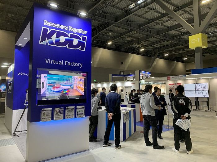 DataMesh助力鏈接日歐創(chuàng)新的工業(yè)5.0盛會SMART MANUFACTURING SUMMIT成功舉辦