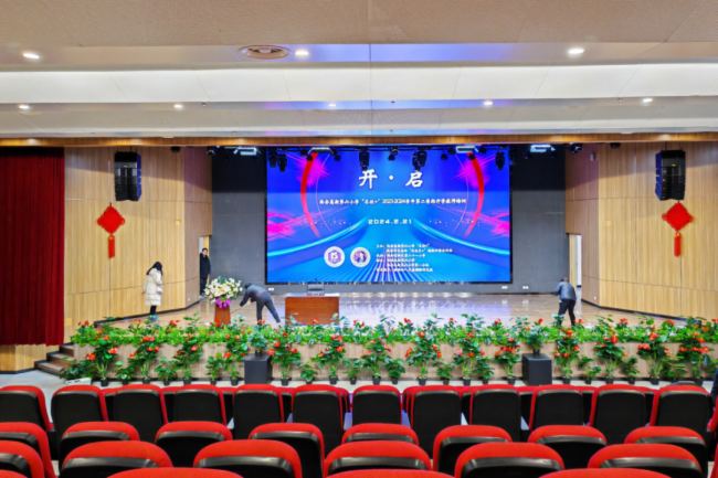 雷拓科技助力西安高新區第二十一小學智能化多功能報告廳建設！