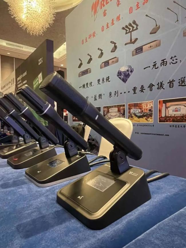 太原站圓滿成功！2024雷蒙電子“藍(lán)鉆”系列全國(guó)巡展火熱進(jìn)行中