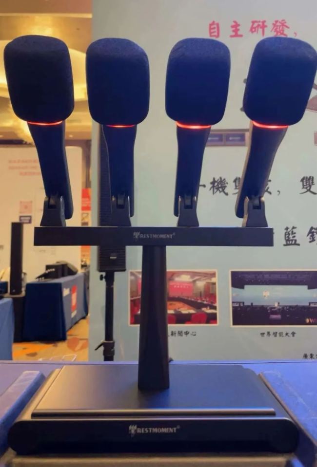 太原站圓滿成功！2024雷蒙電子“藍(lán)鉆”系列全國(guó)巡展火熱進(jìn)行中