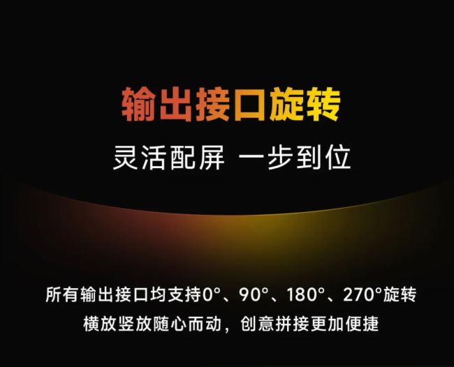 ZC5 Pro+D32 | Ӱ ȫ柨