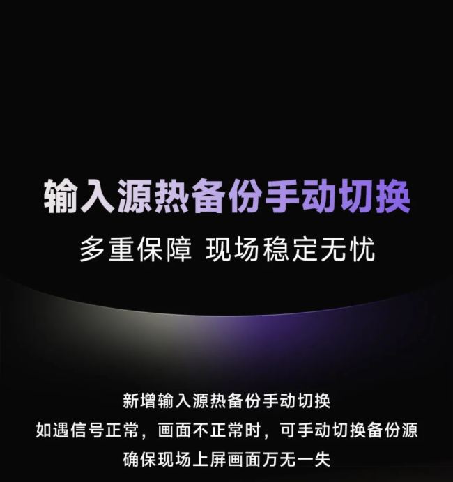 ZC5 Pro+D32 | Ӱ ȫ柨